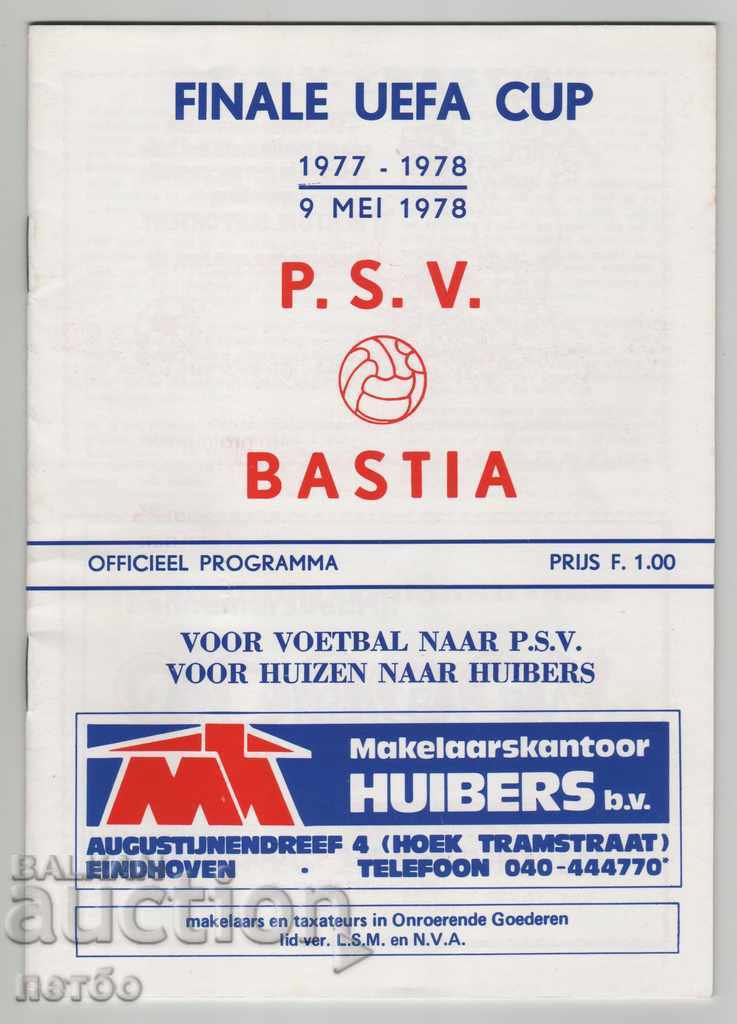 Ποδοσφαιρικό πρόγραμμα PSV Ολλανδία-Bastia Τελικός UEFA 1978