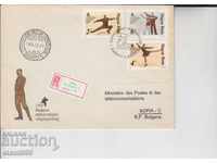 First day Envelope Registered mail Sports