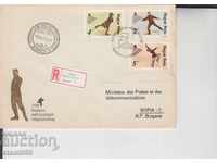 First day Envelope Registered mail Sports