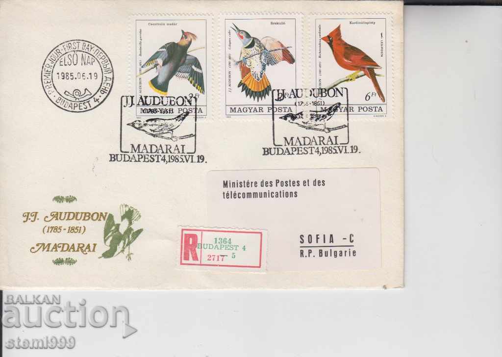 Първодневен Пощенски плик Препоръчана поща Птици