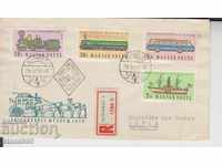 Първодневен Пощенски плик Препоръчана поща Транспорт