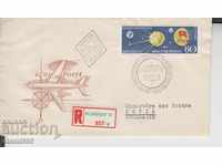 First day Envelope Registered mail