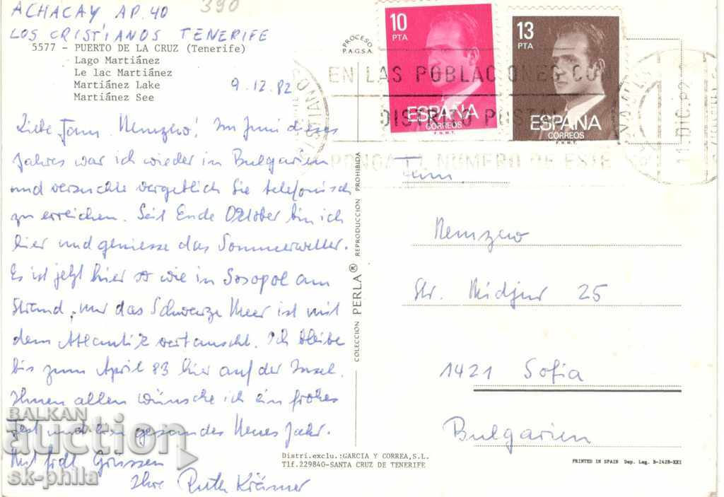 Postcard - Tenerife, View with price 0.60 BGN | € 0.31 Postcard - Tenerife, View with price 0.60 BGN | € 0.31