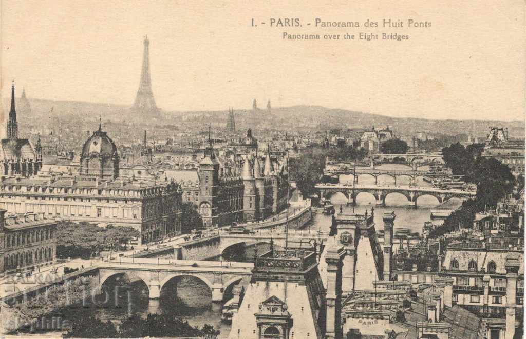 Καρτ ποστάλ - Παρίσι, οι οκτώ γέφυρες και ο πύργος του Άιφελ