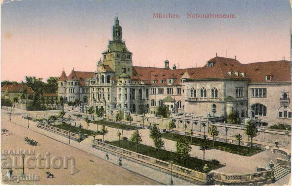 Postcard - Munich, National Museum