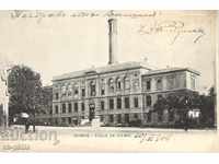 Postcard - Geneva, School of Chemistry