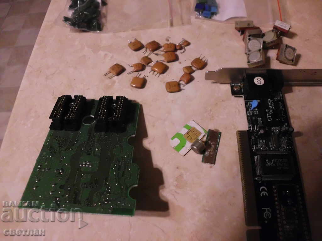 GOLD CAPACITORS with price 55.00 BGN | € 28.12 GOLD CAPACITORS with price 55.00 BGN | € 28.12