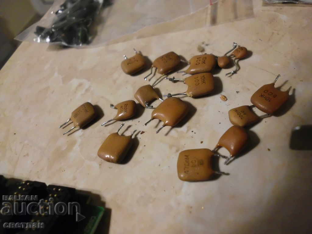 Auction GOLD CAPACITORS Auction GOLD CAPACITORS