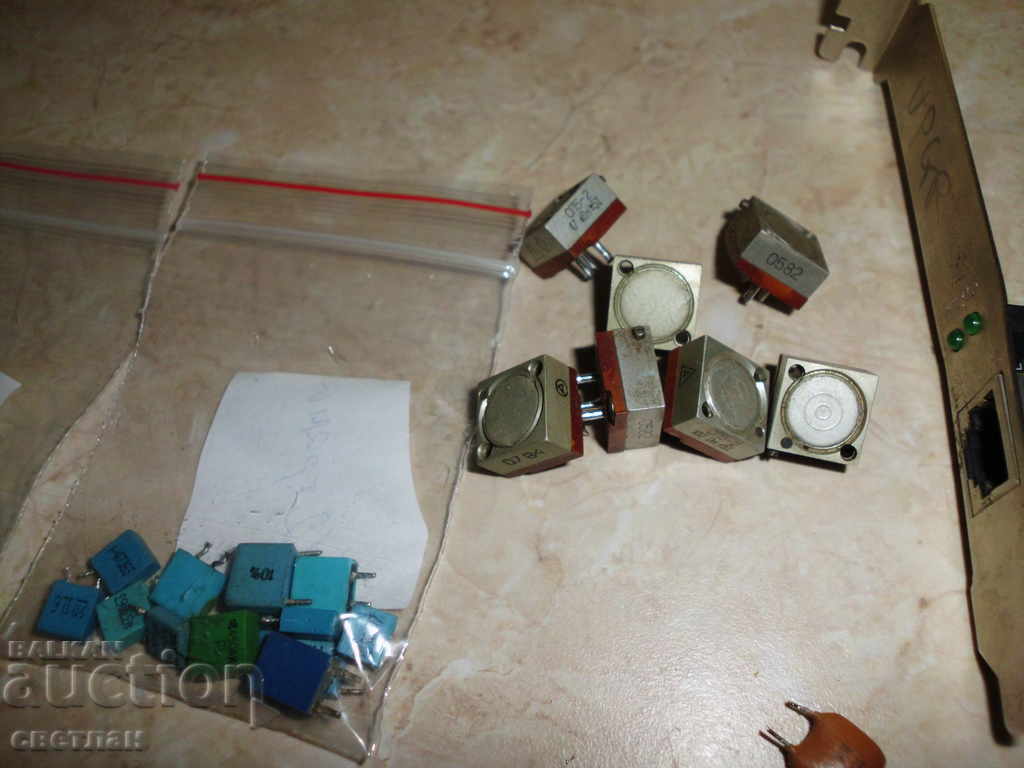 GOLD CAPACITORS - 6 GOLD CAPACITORS - 6