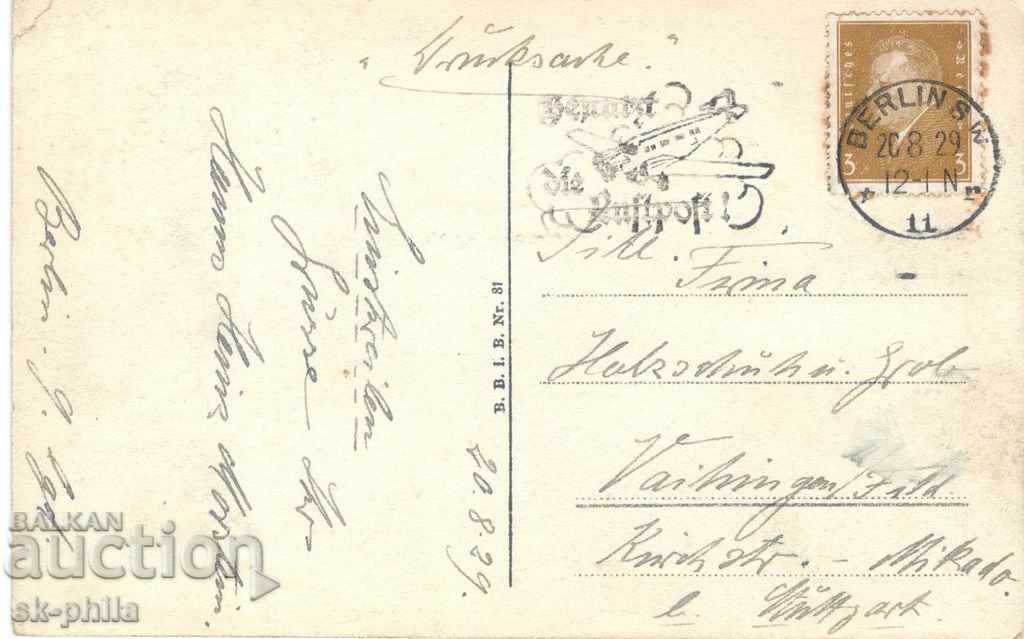 Postcard - Berlin, Royal Palace with price 1.90 BGN | € 0.97 Postcard - Berlin, Royal Palace with price 1.90 BGN | € 0.97