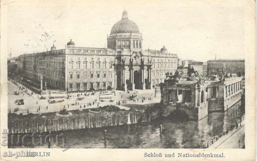 Postcard - Berlin, Royal Palace