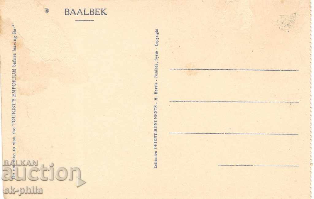 Postcard - Baalbek, Ancient Ruins with price 1.20 BGN | € 0.61 Postcard - Baalbek, Ancient Ruins with price 1.20 BGN | € 0.61