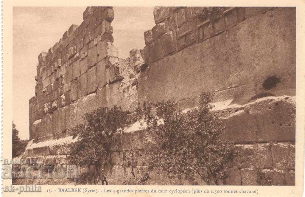 Carte poștală - Baalbek, ruine antice