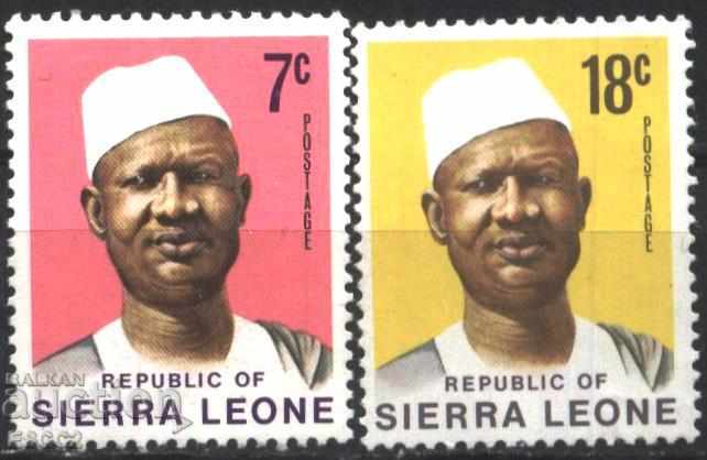 Mărci pure Siaka Probin Stevens Președinte 1973 Sierra Leone