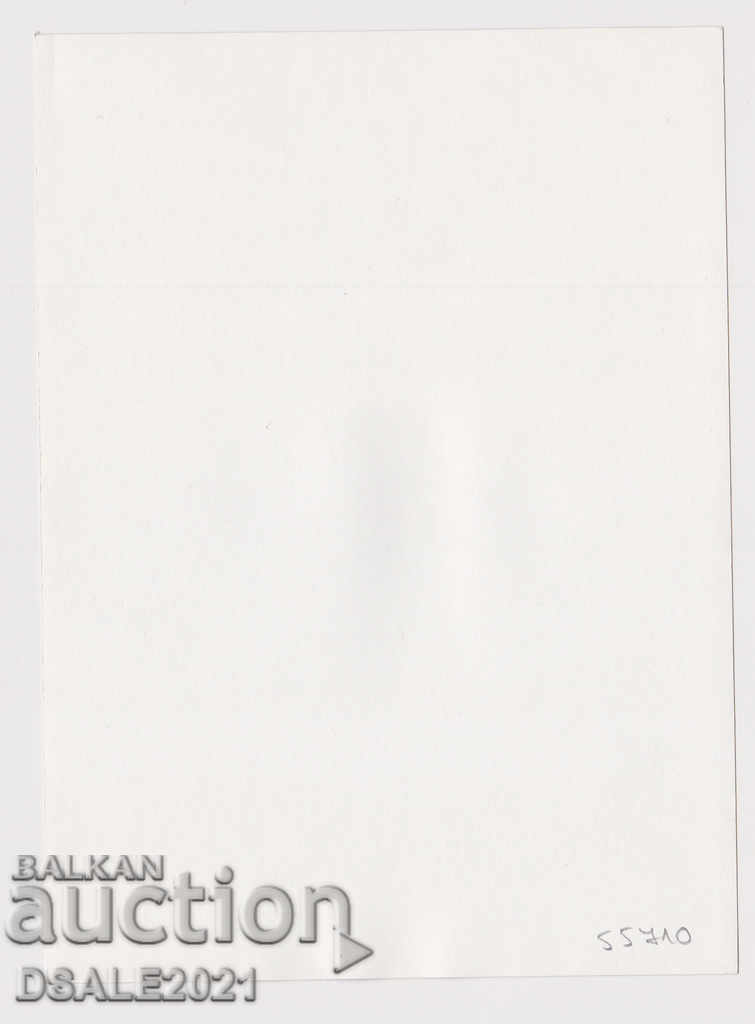 # 14 Todor Zhivkov celebration Hristo Botev Kalofer photo 13x18p with price 14.40 BGN | € 7.36