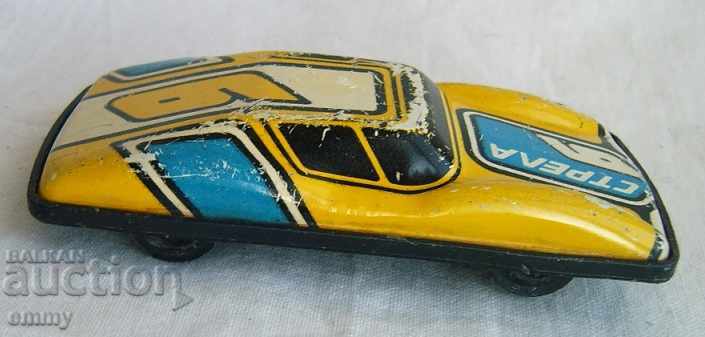 Auction Old tin stroller toy "Arrow" USSR Auction Old tin stroller toy "Arrow" USSR