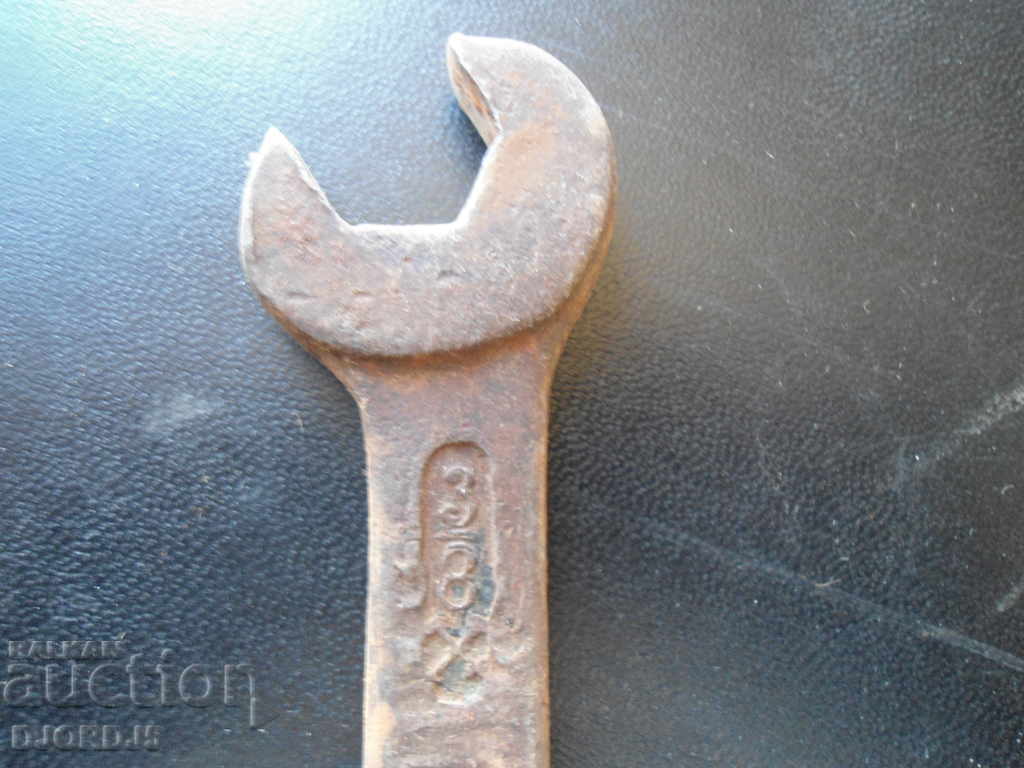 Old key, markings with price 3.00 BGN | € 1.53