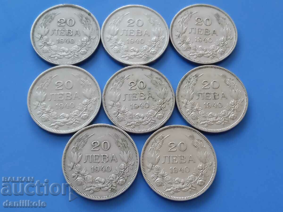 * $ * Y * $ * LOT ROYAL BULGARIA BGN 20 1940 - EXCELLENT * $ * Y * $ * with price 24.90 BGN | € 12.73