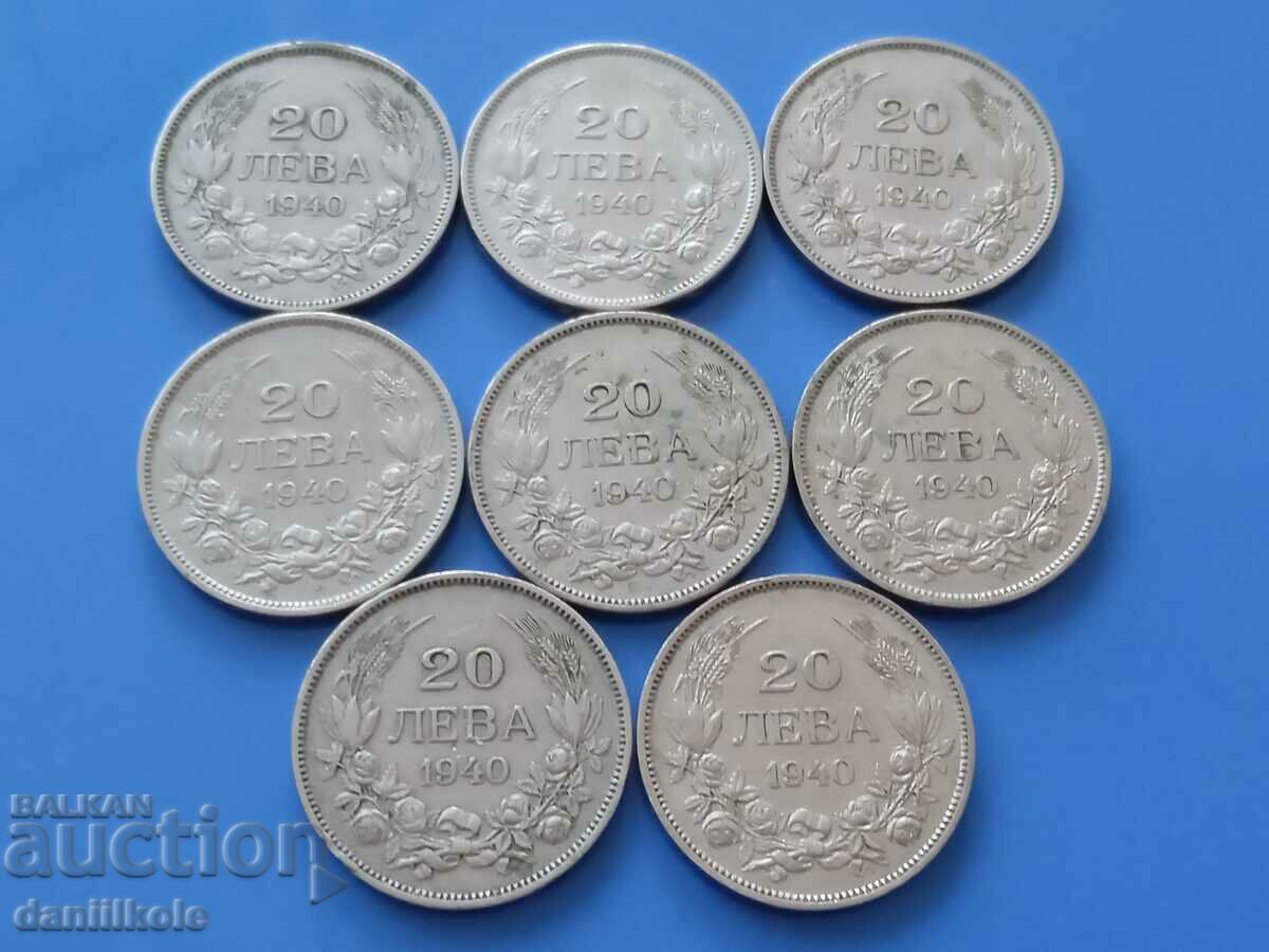 Auction  * $ * Y * $ * LOT ROYAL BULGARIA BGN 20 1940 - EXCELLENT * $ * Y * $ *