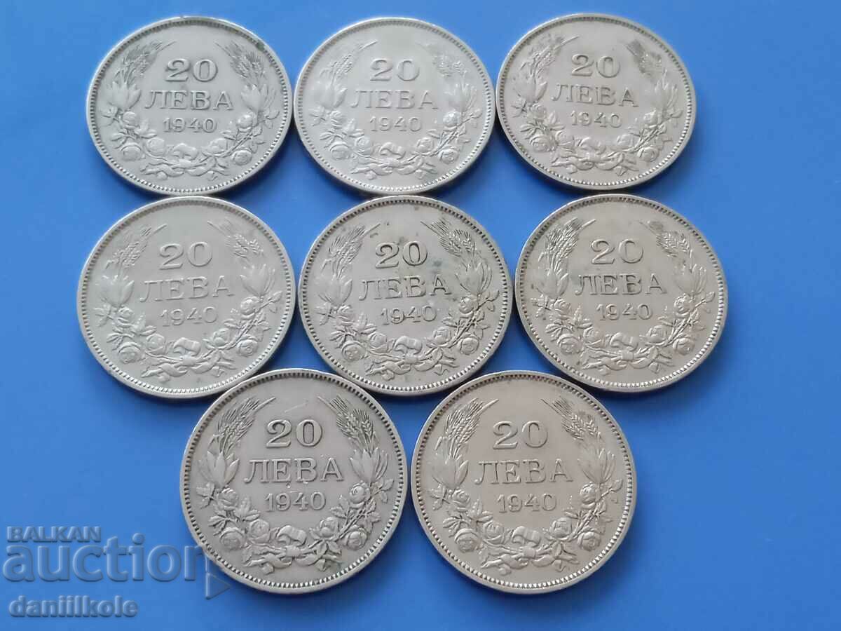 Delivery of * $ * Y * $ * LOT ROYAL BULGARIA BGN 20 1940 - EXCELLENT * $ * Y * $ *