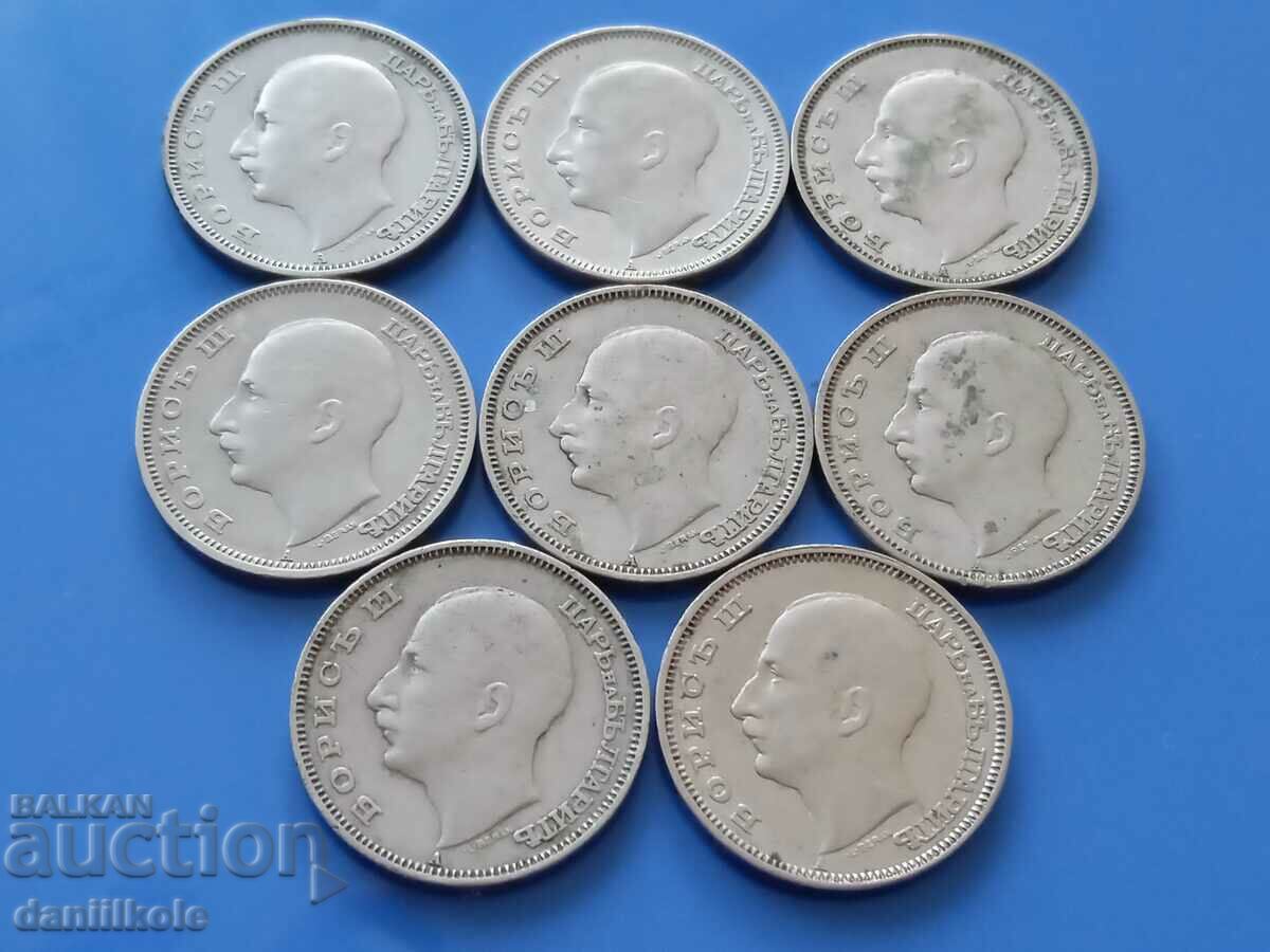 * $ * Y * $ * LOT ROYAL BULGARIA BGN 20 1940 - EXCELLENT * $ * Y * $ * - 5