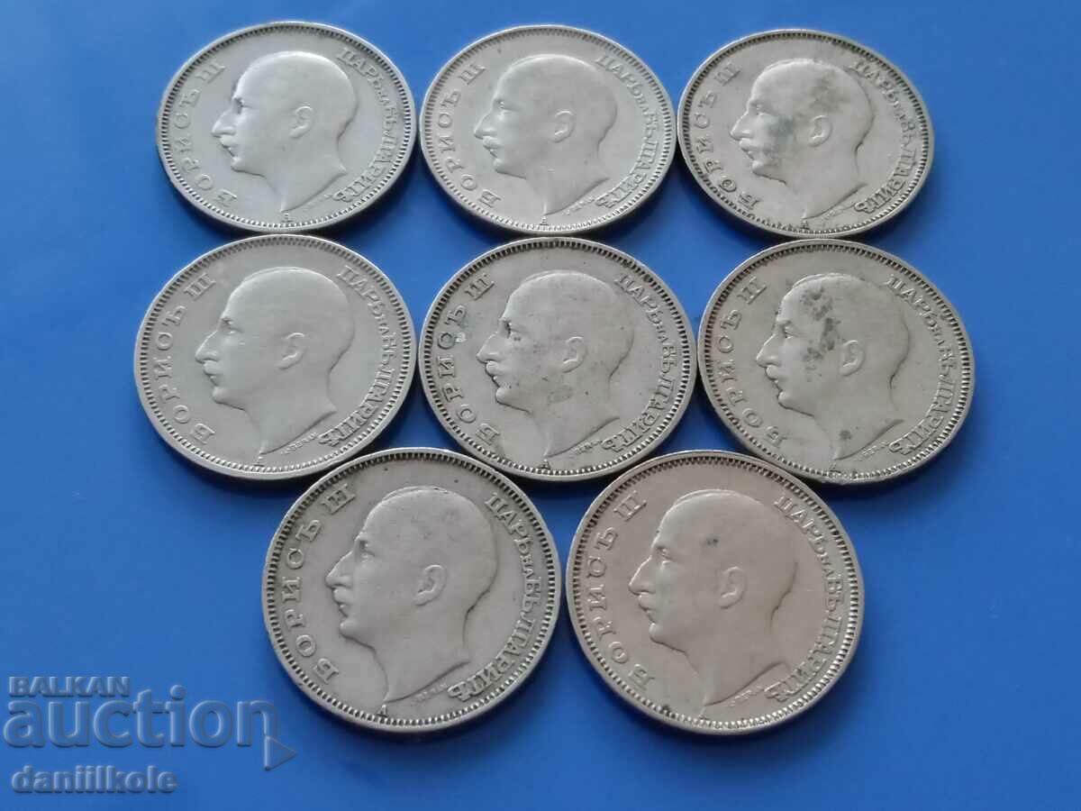 * $ * Y * $ * LOT ROYAL BULGARIA BGN 20 1940 - EXCELLENT * $ * Y * $ * - 7