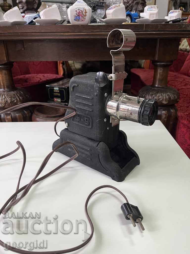 Old projector №1814