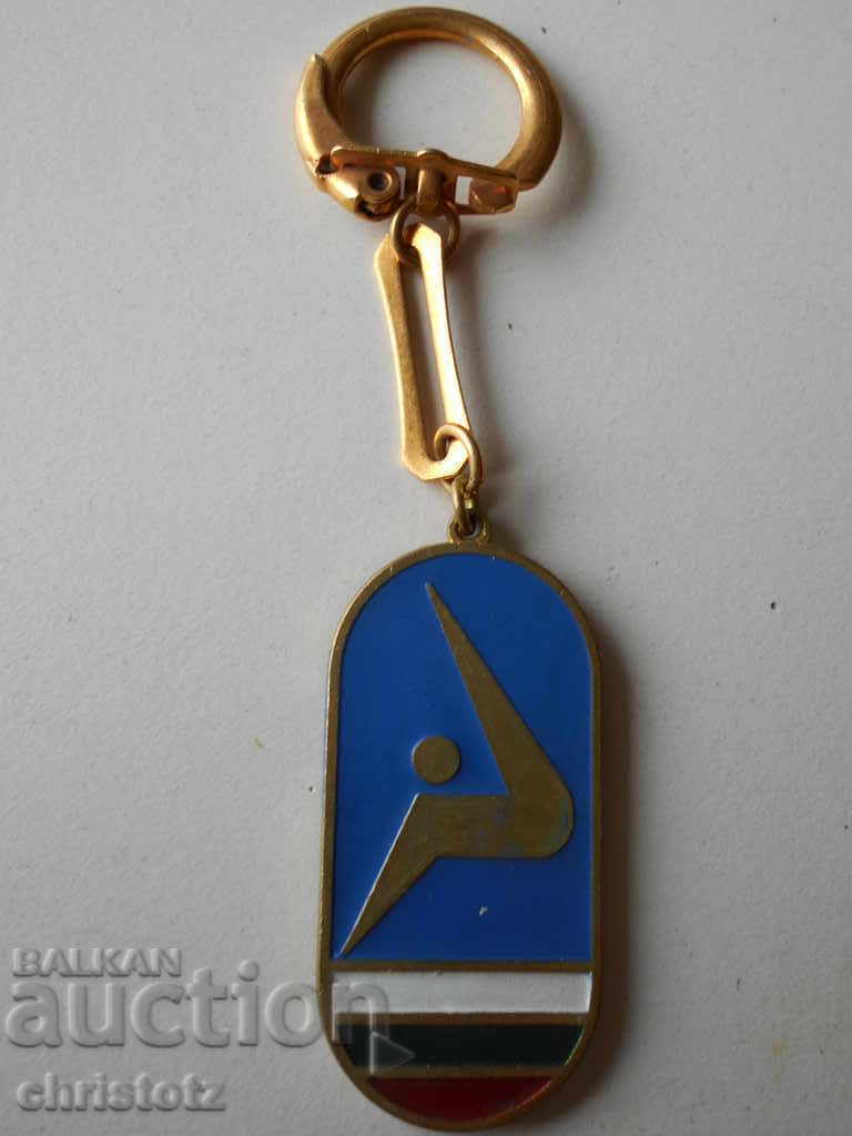 Спортна гимнастика Е.П. 1983