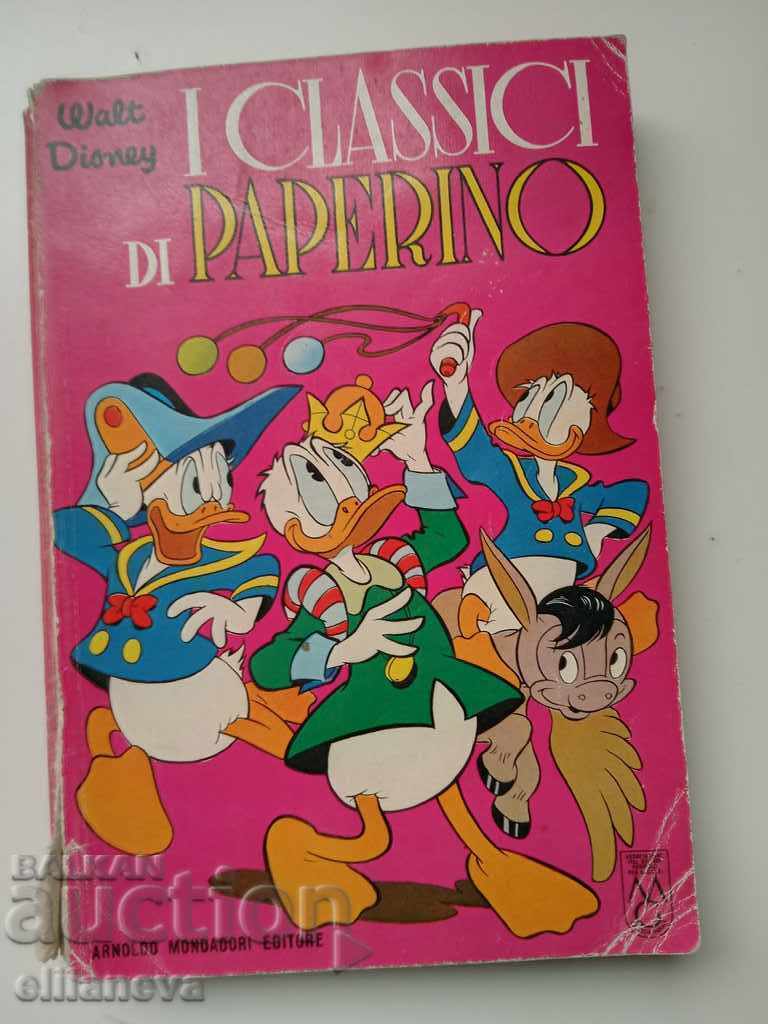 детска книжка i classici di paperino 1963 g 252стр