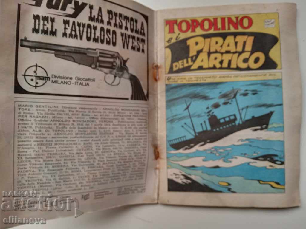 children's book TOPOLINO 1968 50 pages with price 15.00 BGN | € 7.67 children's book TOPOLINO 1968 50 pages with price 15.00 BGN | € 7.67