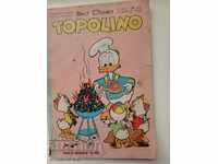 carte pentru copii TOPOLINO 1962 132 pagini