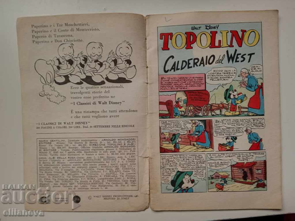 children's book TOPOLINO 1962 132 pages with price 20.00 BGN | € 10.23 children's book TOPOLINO 1962 132 pages with price 20.00 BGN | € 10.23