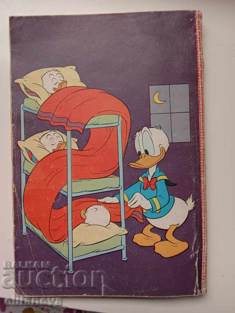 Auction children's book TOPOLINO 1962 132 pages Auction children's book TOPOLINO 1962 132 pages
