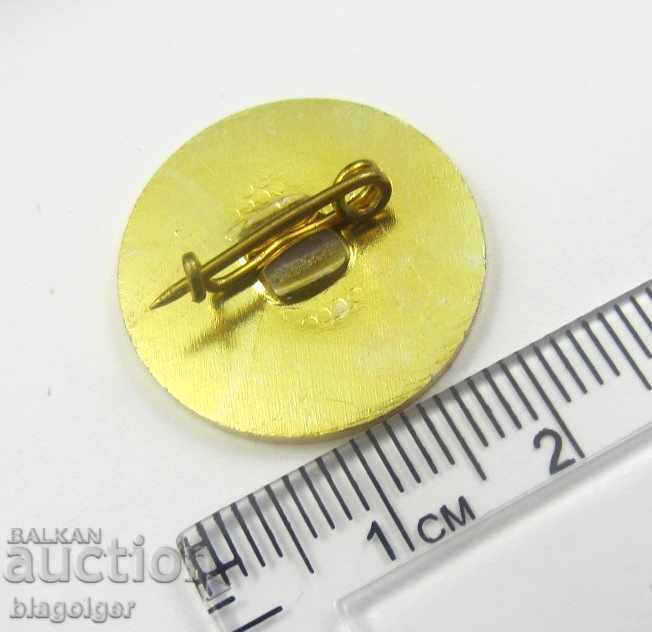 ΣΥΝΕΔΡΙΑ ΣΥΝΕΔΡΙΑΣΗΣ ΤΩΝ ΥΠΟΥΡΓΩΝ ΤΗΣ OSS-1986 με τιμή 2.22 BGN | € 1.14