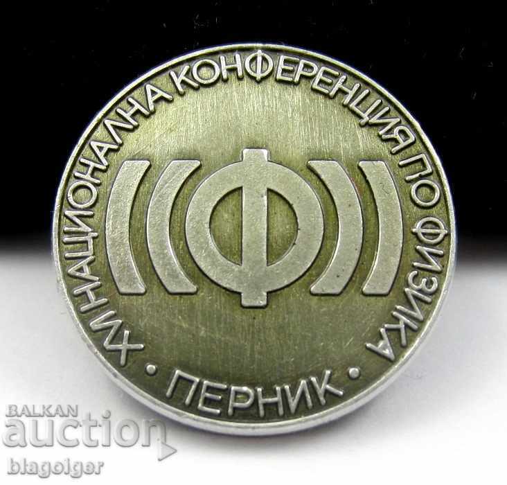 NATIONAL CONFERENCE ON PHYSICS IN PERNIK-SOC with price 2.99 BGN | € 1.53