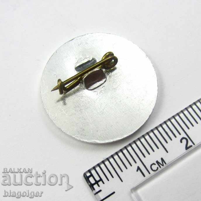 Auction  NATIONAL CONFERENCE ON PHYSICS IN PERNIK-SOC