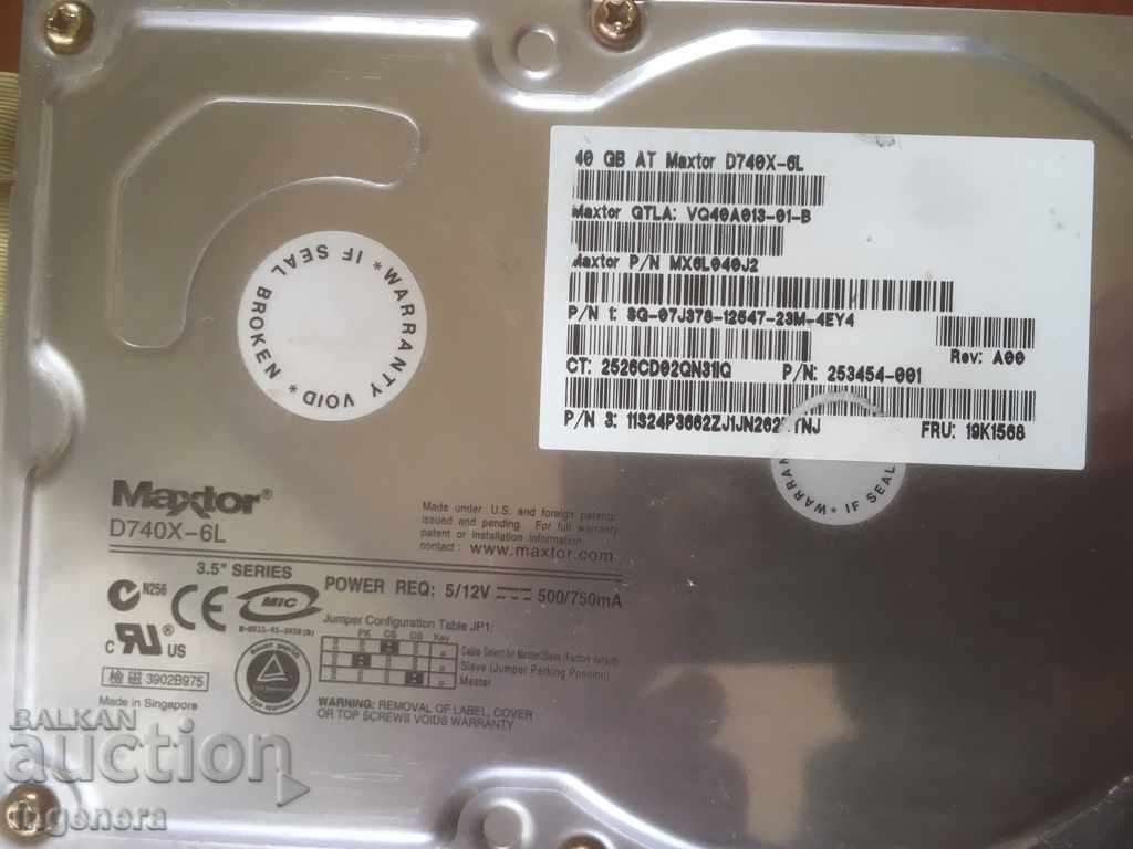 HARD DISK PARTS SCRAP GOLD USE with price 19.00 BGN | € 9.71 HARD DISK PARTS SCRAP GOLD USE with price 19.00 BGN | € 9.71