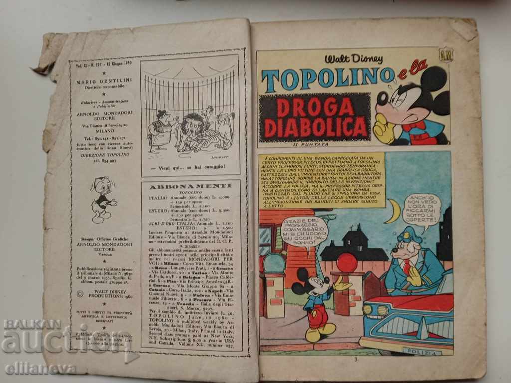 children's book TOPOLINO 1960 130 pages with price 20.00 BGN | € 10.23 children's book TOPOLINO 1960 130 pages with price 20.00 BGN | € 10.23