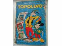 παιδικό βιβλίο TOPOLINO 1960 130 σελ