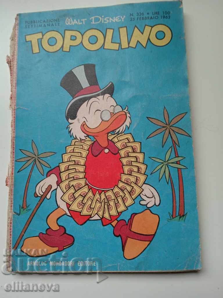 παιδικό βιβλίο TOPOLINO 1962 132 σελ