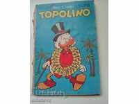 παιδικό βιβλίο TOPOLINO 1962 132 σελ