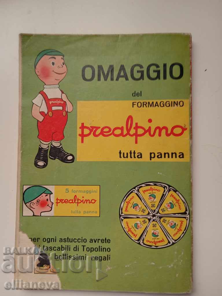 children's book TOPOLINO 1962 132 pages with price 20.00 BGN | € 10.23 children's book TOPOLINO 1962 132 pages with price 20.00 BGN | € 10.23