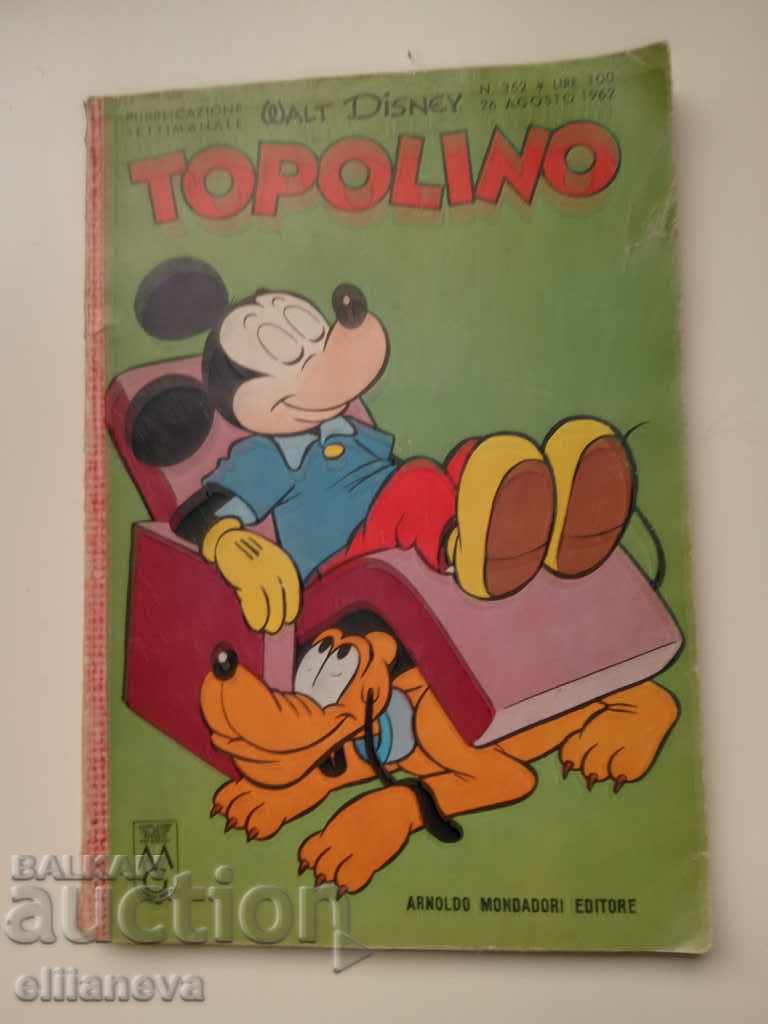 детска книжка TOPOLINO  1962г 132стр
