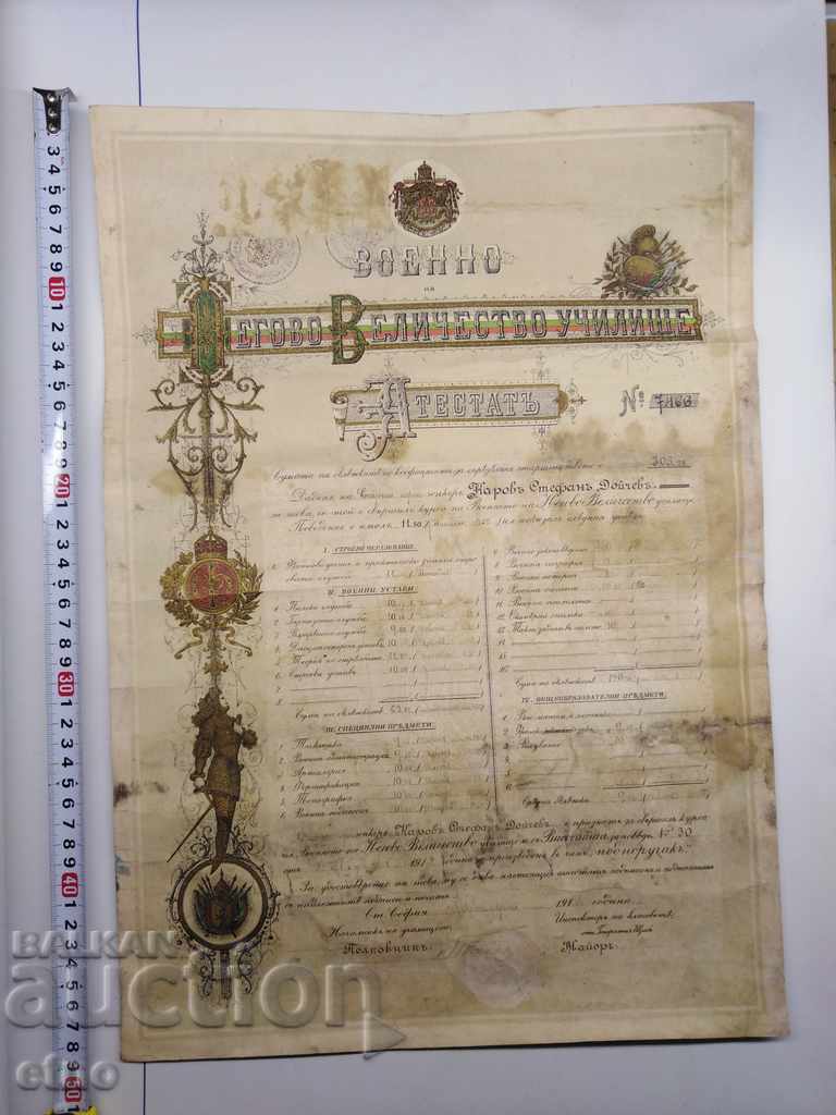 AUTHENTIC ROYAL CERTIFICATE 1914