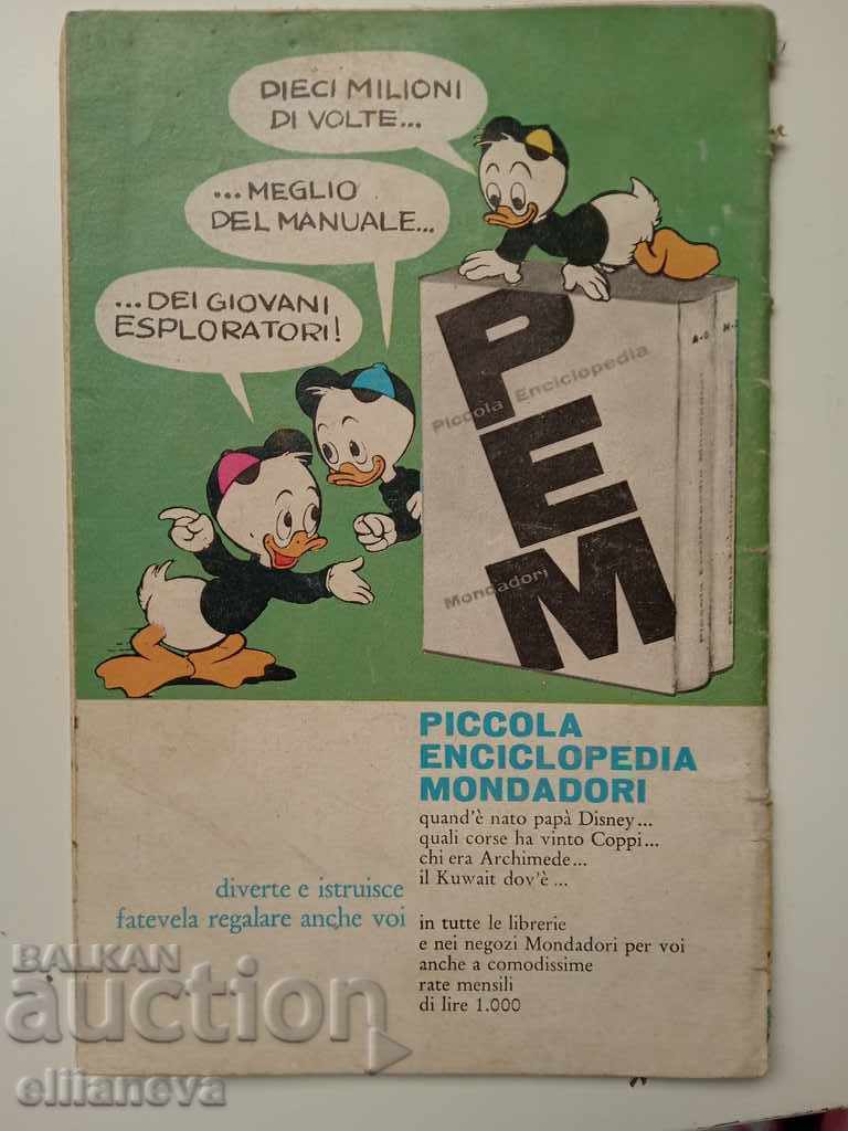 children's book TPOLINO 1962 32sgr with price 10.00 BGN | € 5.11 children's book TPOLINO 1962 32sgr with price 10.00 BGN | € 5.11