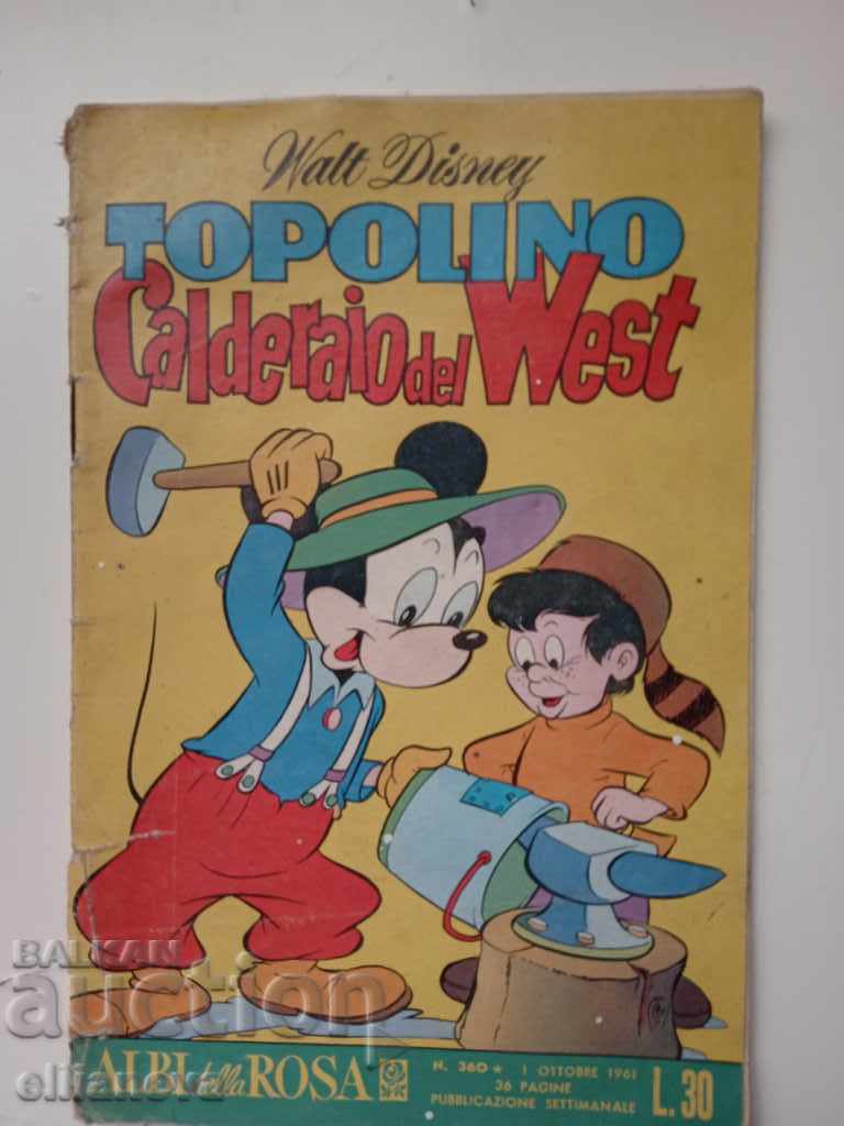 children's book TPOLINO 1962 32sgr