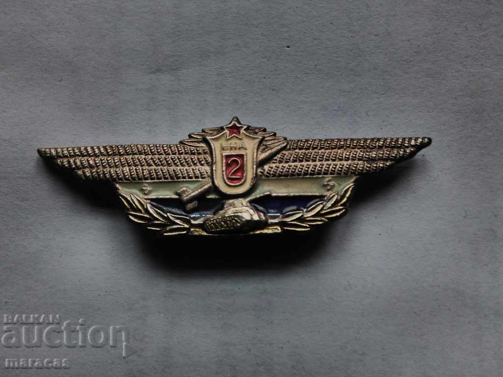 Badge