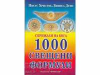 Скрижали на бога: 1000 свещени формули