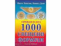 Ταμπλέτες του Θεού: 1000 Ιερές Φόρμουλες