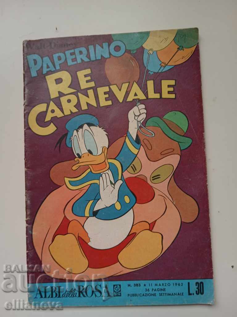 детска книжка PAPERINO  1961г 34стр